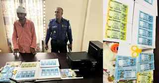 জাল টাকা ও তৈরির সরঞ্জামসহ ফেনীতে আটক যুবক